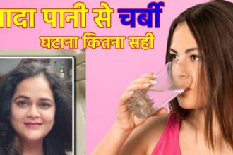 Will drinking more water melt belly fat?  What will be the effect of excess water on the body, know from the doctor