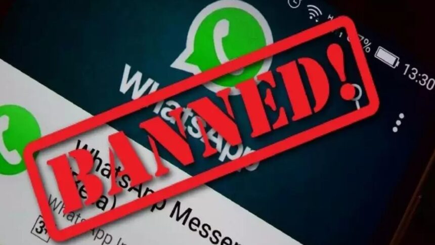 Your WhatsApp account may get banned due to these 20 reasons, know what to do to unban it - India TV Hindi