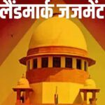 ASG SV Raju kept giving arguments, Supreme Court gave its decision