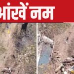Akhnoor accident: Mata Vaishno Devi, a turn and a 150 feet ditch... 2 families have no one left to take their names