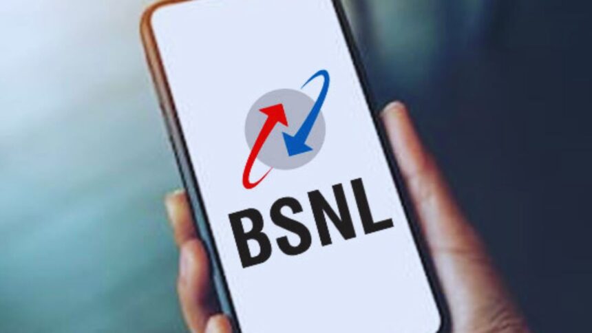 BSNL is offering 90 days validity for just Rs 91, the offer has blown everyone's senses - India TV Hindi