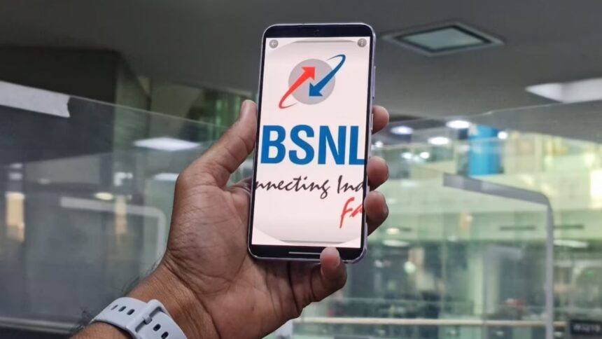 BSNL's great offer, giving a chance to win 5 lakh rupees with these two recharge plans - India TV Hindi