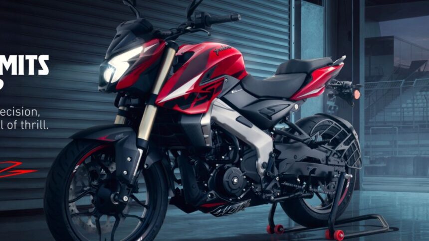 Bajaj introduced new Pulsar NS400, you will enjoy the features of racing bike at a cheap price - India TV Hindi
