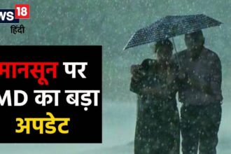 Be prepared… Rain will make life miserable this year, what is the update regarding North India?