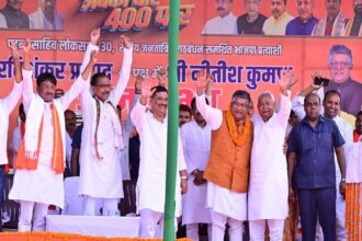 CM Nitish's tongue slipped again, he made such an appeal to the people for PM Modi that...