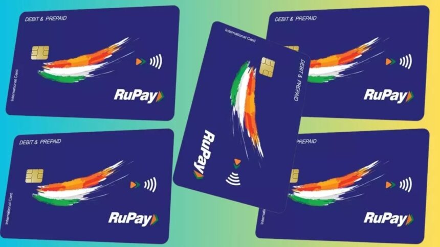 Cashback up to Rs 15,000 available on Rupay card, avail benefits like this - India TV Hindi