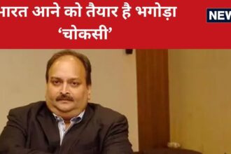 Choksi is ready to return to India, there is just one hurdle, he himself told me...!