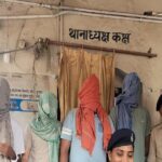 Deal with solver gang for Rs 5 lakh each, setting up with medical students, 4 arrested