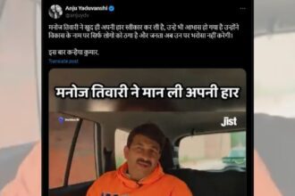 Did Manoj Tiwari sense defeat even before the result? Know the truth of the viral video