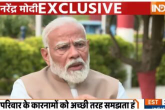 Exclusive: India TV had a special conversation with PM Narendra Modi, discussed many issues - India TV Hindi