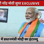 Exclusive: What did PM Modi say on the question of changing Article 370 and Constitution, blames Congress - India TV Hindi