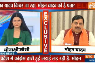 Exclusive: Where are the Yadavs of UP-Bihar going?  Know what MP CM Mohan Yadav said - India TV Hindi