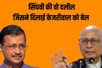 Explainer: What was Singhvi's argument, which got Arvind Kejriwal bail, said on May 7?