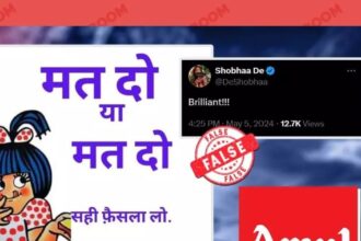 Fact Check: Fake advertisement of Amul girl encouraging voting goes viral