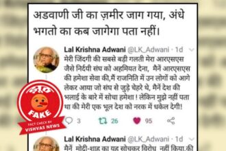Fact Check: LK Advani is not on 'X', yet the message is going viral