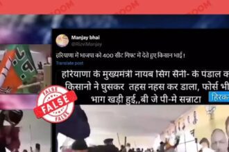 Fact Check: Old video of massive vandalism on the stage of public meeting in Haryana goes viral