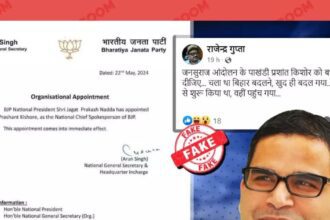 Fact Check: Prashant Kishor appointed as BJP's national spokesperson, fake letter goes viral