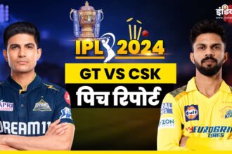 GT vs CSK Pitch Report: How will the pitch be in Ahmedabad, who will get help among batsman and bowler - India TV Hindi