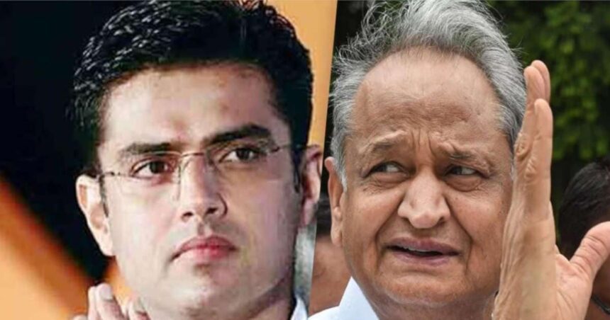 Gehlot vs Pilot, who is closer to Gandhi family, new picture revealed