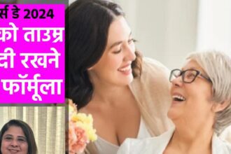 Get these 5 tests done to keep your mother healthy on Mother's Day, you will get the gift of long life.