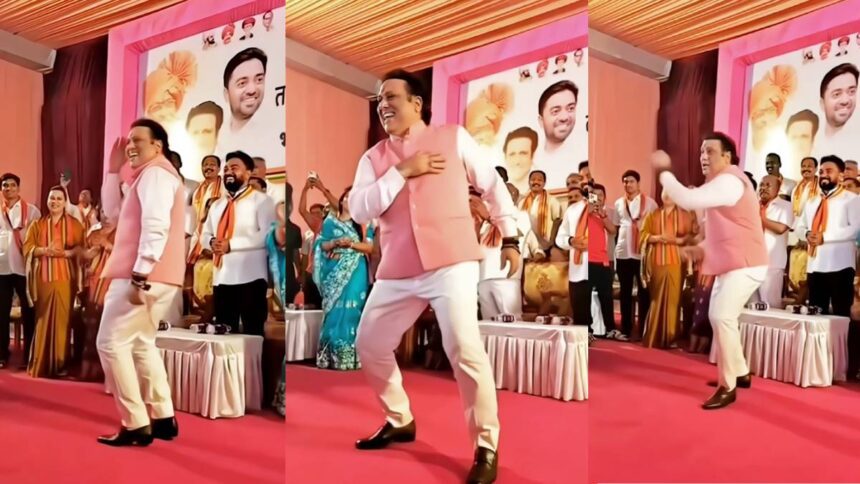Govinda started dancing on stage in the middle of Lok Sabha election campaign, fellow leaders danced on the stage - India TV Hindi
