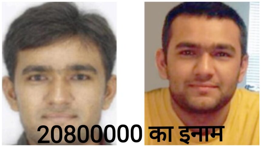 He is absconding for 9 years, FBI has placed a reward of Rs 20800000 on a Gujarati boy, what crime did he commit?  - India TV Hindi