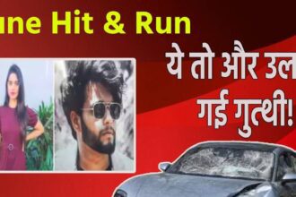 Hit and run case: Driver came forward to save the rich man, said- I was driving the car
