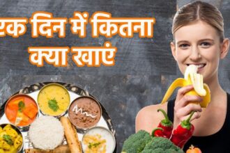 How much pulses, rice and vegetables should be eaten in a day, ICMR gives mantra to eat for a healthy life, if you eat like this you will not fall ill.