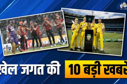 IPL 2024 Qualifier-1 match today, these two players will go with the Australian team for T20 WC, see 10 big sports news - India TV Hindi