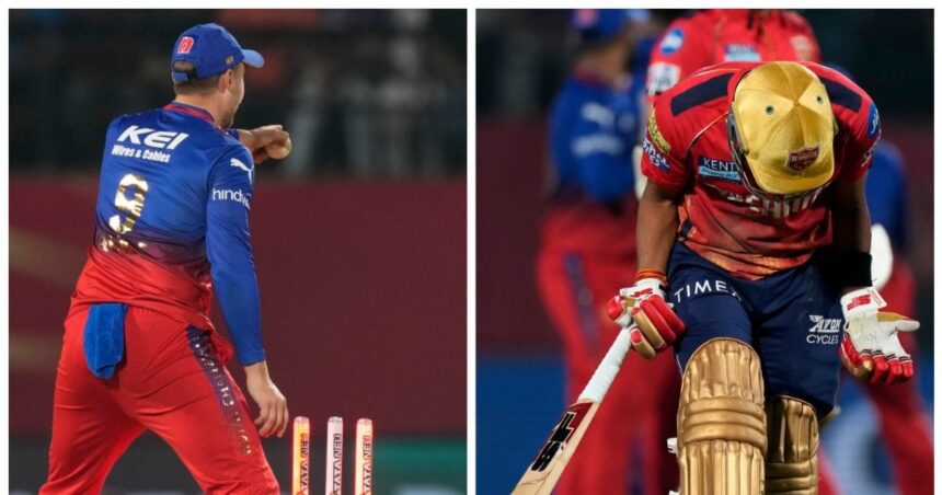 IPL 2024: Who made the best run out of IPL, you will get the answer by watching the VIDEO.