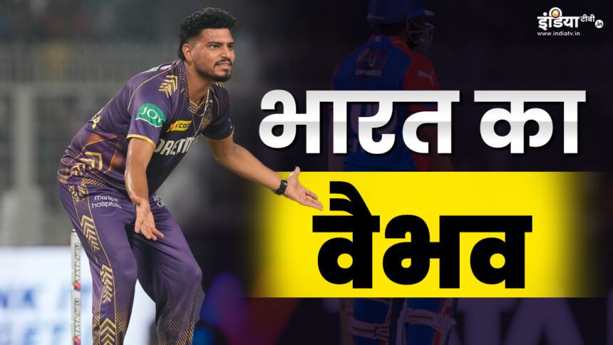 IPL Rising Star: Amazing the glory of KKR, made a new name in IPL - India TV Hindi