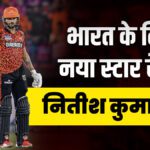 IPL Rising Star: Edge in batting and speed in bowling, India's new star is getting ready in Hyderabad team - India TV Hindi