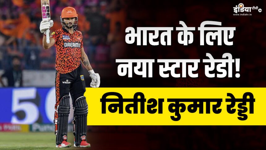 IPL Rising Star: Edge in batting and speed in bowling, India's new star is getting ready in Hyderabad team - India TV Hindi