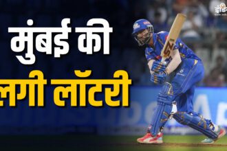 IPL Rising Star: Naman Dheer becomes the new discovery of Mumbai Indians, the team gets special talent - India TV Hindi