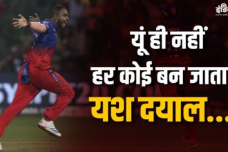 IPL Rising Star: The journey from hitting 5 sixes in 1 over to taking RCB to the playoffs, not just like that everyone becomes Yash Dayal - India TV Hindi