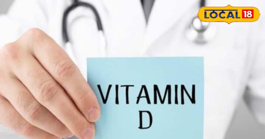 Is there a deficiency of Vitamin D?  So consume these things, consult a doctor