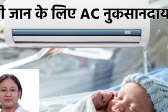 Is there a risk of pneumonia if small children sleep in AC during summer?  Know 5 facts from the doctor