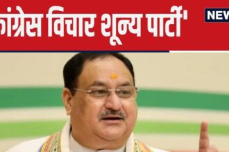 JP Nadda targeted the Congress Chief, said- he is serving only one family