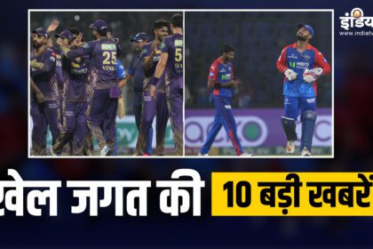 KKR confirmed Pakki's place in the playoffs, Rishabh Pant suspended for one match;  Watch 10 sports news - India TV Hindi