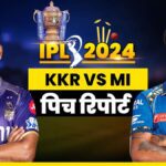 KKR vs MI Pitch Report: How will Kolkata's pitch be, who will get help among batsman and bowler - India TV Hindi