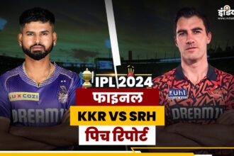 KKR vs SRH Final Pitch Report: This will be the Chennai pitch in the final, who will dominate - India TV Hindi
