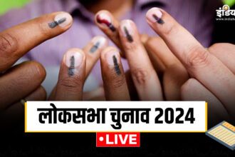 LIVE: Voting for the sixth phase will begin shortly, PM Modi will hold rallies in these districts - India TV Hindi