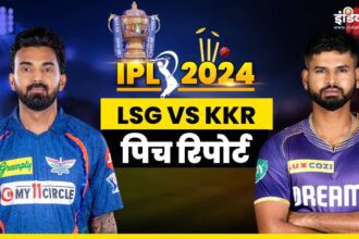 LSG vs KKR Pitch Report: Who will look amazing on the Lucknow pitch, who will dominate between the bowlers or the batsmen - India TV Hindi
