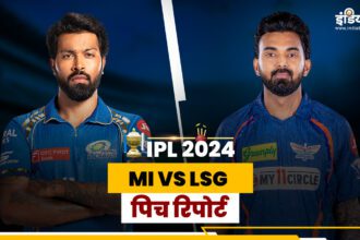 MI vs LSG Pitch Report: How will Mumbai's pitch be, who will win between batsman and bowler - India TV Hindi