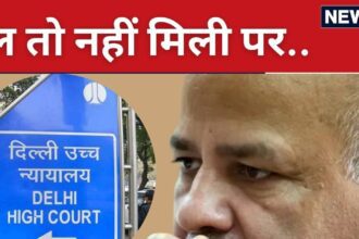 Manish Sisodia's bail plea rejected by High Court for the second time, but AAP leader will continue to get this exemption