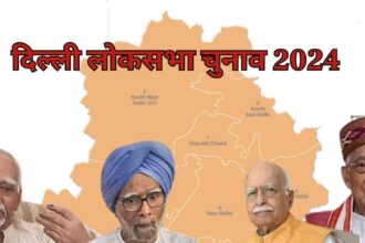 Manmohan Singh, Advani and Murli Manohar Joshi cast their votes in Delhi.