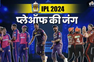 Mathematics of IPL Points Table messed up, these teams have a chance to reach top 4 - India TV Hindi