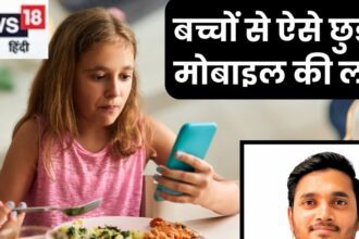 Mobile addiction is spoiling the mental health of children, they are taking suicidal steps due to depression, improve this way