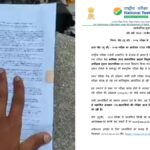 NEET Exam: FIR on Bihar paper leak, Munnabhai caught in Rajasthan - India TV Hindi