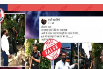 Old video accusing army personnel of fake voting in favor of BJP goes viral